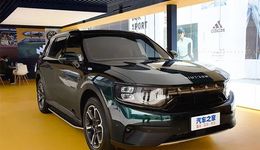 自游家造车，撞上资质的暗礁