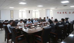 新乡牧野人大常委会莅临区法院 调研行政审判工作