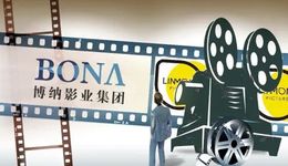 博纳、柠萌齐上市，影视圈终于等到了特大喜讯