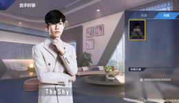 誰說電競玩家不花錢？那是沒找對方法