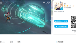 游戲平臺(tái)“國(guó)產(chǎn)區(qū)”的選手們，要如何留住用戶(hù)？