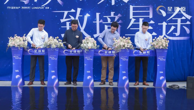 临港置业必看，105区域首个实景售楼处公开