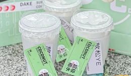 长沙街头“超级椰水”，真空包装、定位解渴，是不是个好模式？