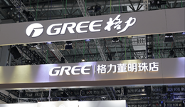 格力、飞利浦再现“二选一”闹剧，白电巨头线上化道阻且长