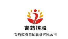 吉药控股面临大考：披星戴帽、贷款逾期、被立案调查