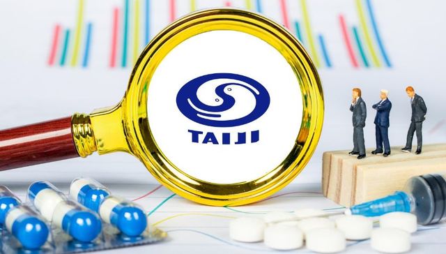 子公司药品抽检不合格，太极集团称半年前已召回问题产品