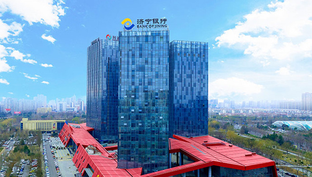 济宁银行：科创赋能小微金融提质增效