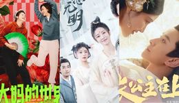 愛優(yōu)騰抖快等平臺(tái)花式整活，微短劇激烈上演“暑期內(nèi)耗”