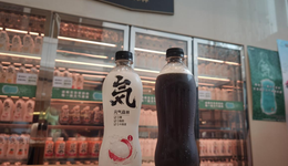 元气森林“弑父”，与中国可乐兴亡史