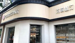 创立30年，烘焙第一股还是搞砸了