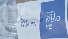 末端配送暗战升级，菜鸟能否从顺丰、京东手里抢到蛋糕？