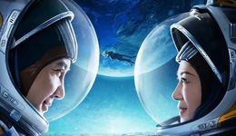 《独行月球》猛药，治不了开心麻花内耗