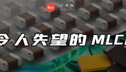 没有利润的MLCC，钱都被谁赚走了？