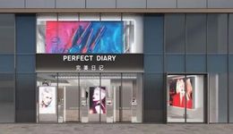 進退兩難，美寶蓮關閉線下店