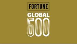 2022年世界500强出炉，雀巢、百事、达能等排名再生变，星巴克重新上榜