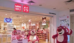 名创优品的焦虑，不止被做空