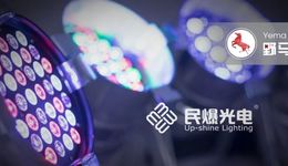 分紅上億，拿4個(gè)億理財(cái)，不差錢的民爆光電5輪問詢后再闖關(guān)