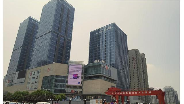 立丰城市生活广场延期3年仍未交房  雁塔区最新回应