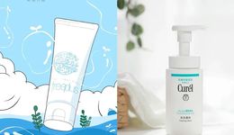 上半年，花王集團(tuán)的化妝品業(yè)務(wù)實(shí)現(xiàn)正增長(zhǎng)