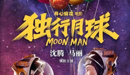 电影市场的三个长期矛盾