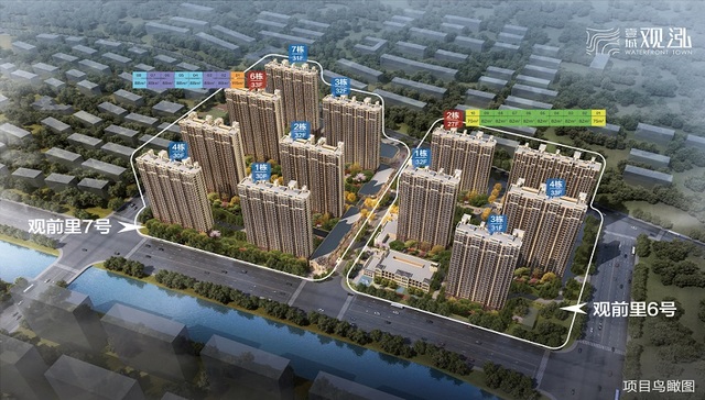 平均8人抢一套！4000多人酷暑选房，现场情况…