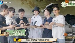 多项目狂揽10+赞助，2022慢综艺“钱”景向好