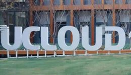 優(yōu)刻得“失速”：營收轉(zhuǎn)降，定向增發(fā)股東浮虧超三成