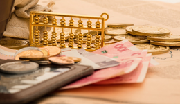 進賬944億，今年最賺錢的冷門生意竟然是它