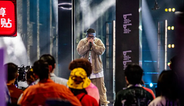 说唱到了巅峰吗？