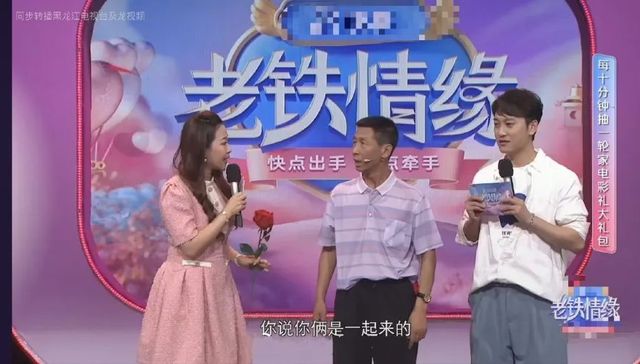 短视频平台,商业模式,快手,综艺,业绩