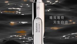 若羽臣又有新動作，重倉的家用美容儀值得看好嗎？