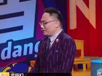 罗振宇上市梦碎，不会再有“知识付费第一股”了