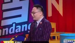 罗振宇上市梦碎，不会再有“知识付费第一股”了