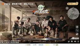 豆瓣9.6分，《快乐再出发》为什么那么好看？