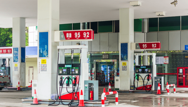 河南油价再下调！92号汽油降0.11元