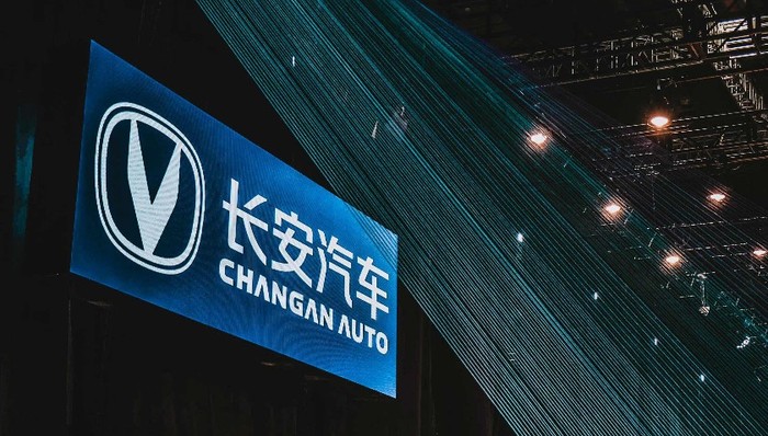 汽车,新能源,华为,宁德时代,投资