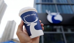 在華門店數超星巴克，瑞幸咖啡完成“逆襲”？