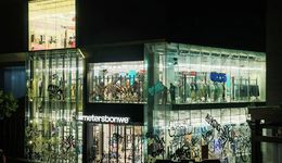 三年亏掉21亿，关闭1871家门店，美邦是下一个拉夏贝尔？