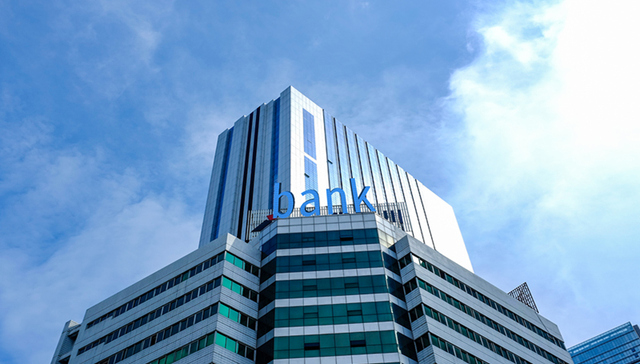 农行青岛分行圆满完成青岛市政府债分销工作