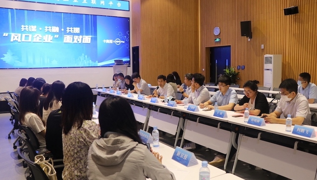 对话青岛工业互联网产业：如何打造数字经济发展“新引擎”？