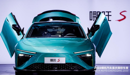 他与哪吒汽车的短暂胜利