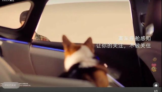 阿维塔,华为,汽车,长安,电动车