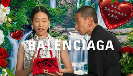 巴黎世家“万元垃圾袋”，大牌卖“丑”的小心机