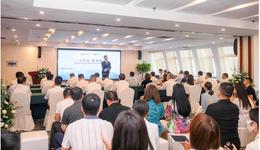 陕建地产集团：服务板块补强 赋能产业升级