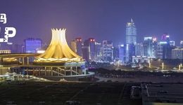 广西南宁200亿母基金，来了