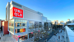 “太古里”首进深圳？与福田政府签署合作框架协议