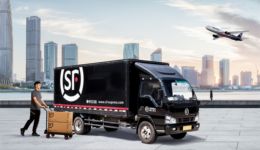 顺丰大股东明德控股30亿融资终止，已质押8亿顺丰股份