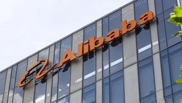 阿里巴巴,电商,消费,财报,投资