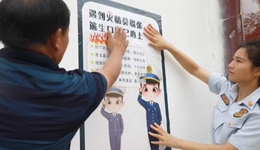 特别推荐，消防“五进”宣传五部曲第二部正式上线