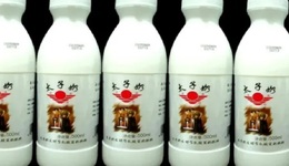 太子奶拍卖股权被三元打折拿下，曾是央视标王，何以至此？